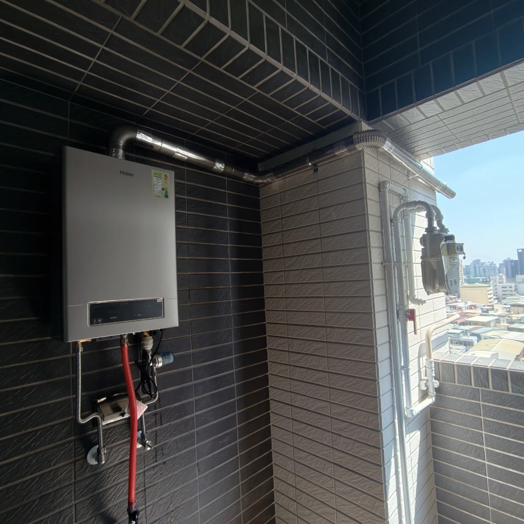 海爾DC5汰舊換新完成圖縮圖