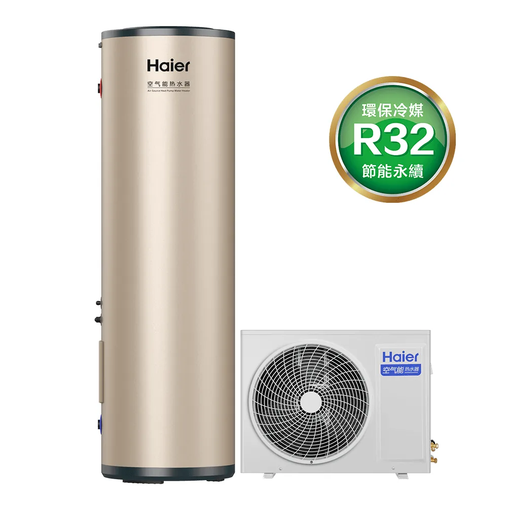 海爾200TE7熱泵熱水器產品圖
