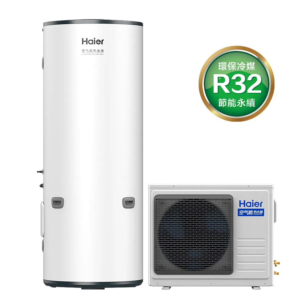海爾500TFE7熱泵熱水器產品圖