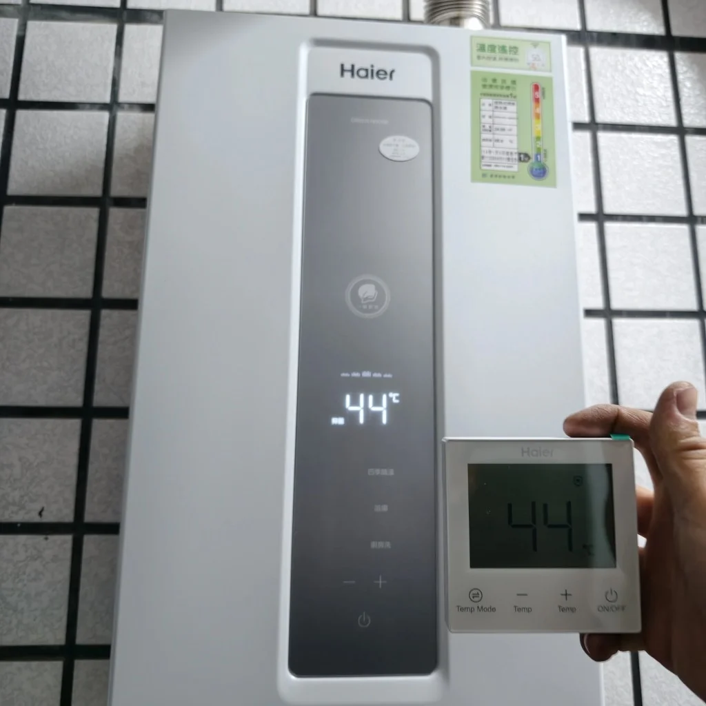 大寮區透天厝安裝GHD-16L