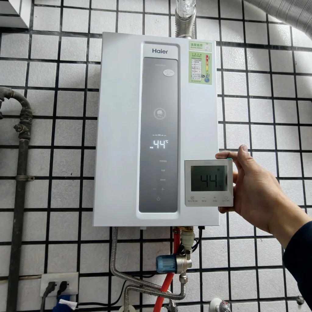 海爾一級能效節能燃氣熱水器GHD-16L產品展示與安裝參考