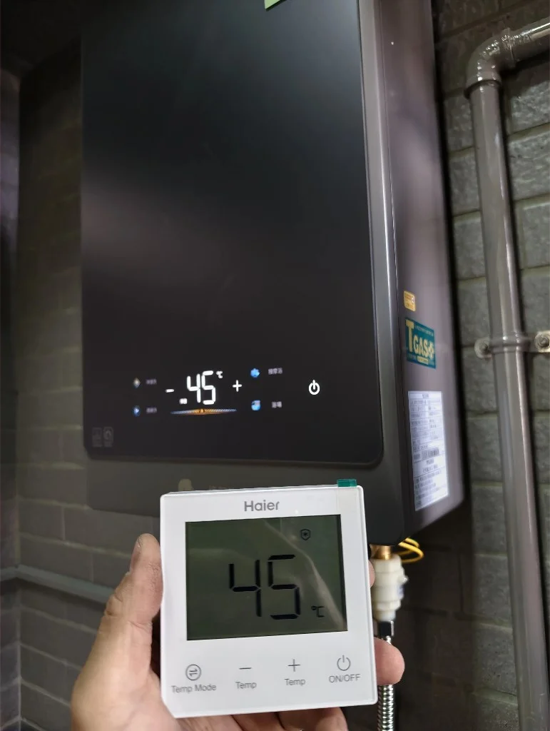 楠梓區新成屋安裝GHD-16L