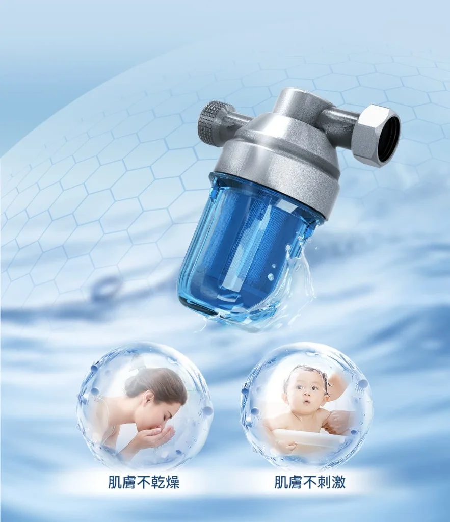 海爾美膚小藍瓶護膚效果：肌膚不乾燥、肌膚不刺激，適合嬰幼兒與敏感肌膚