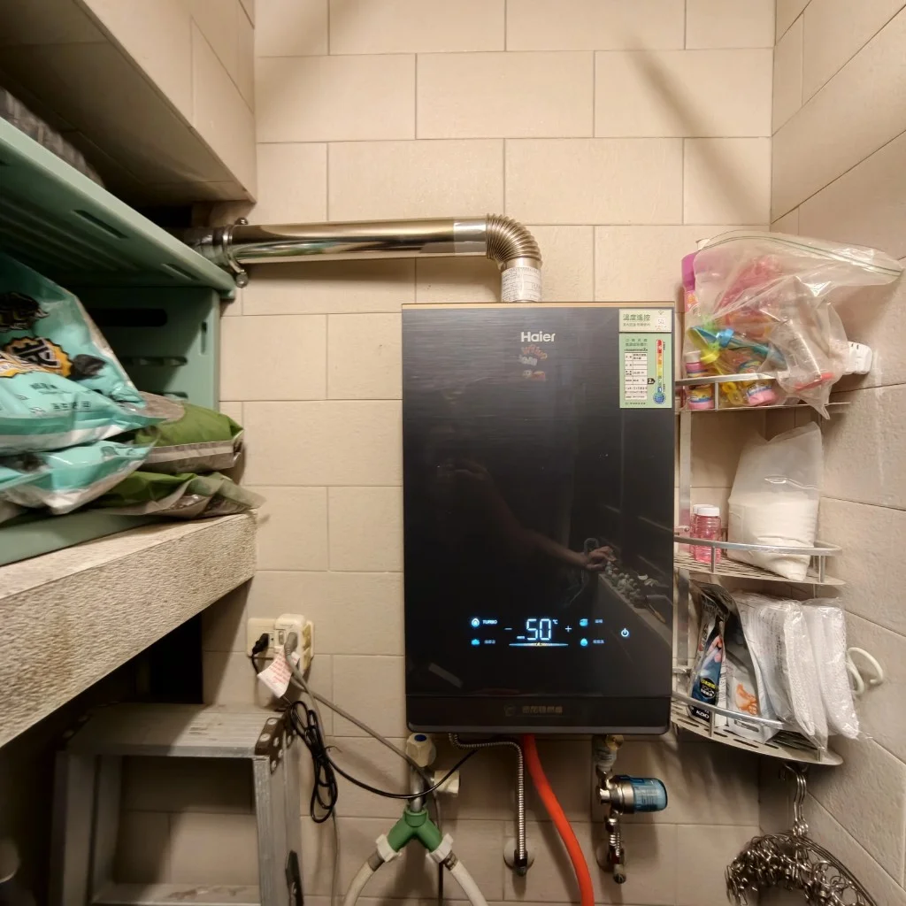 小港區室內廚房安裝KLN-16L