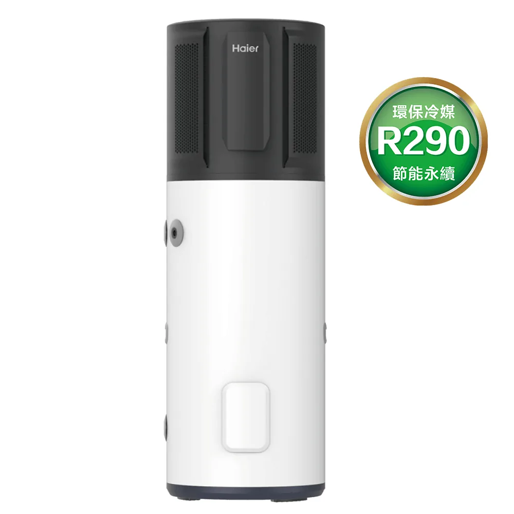 海爾M9 200L熱泵熱水器產品圖
