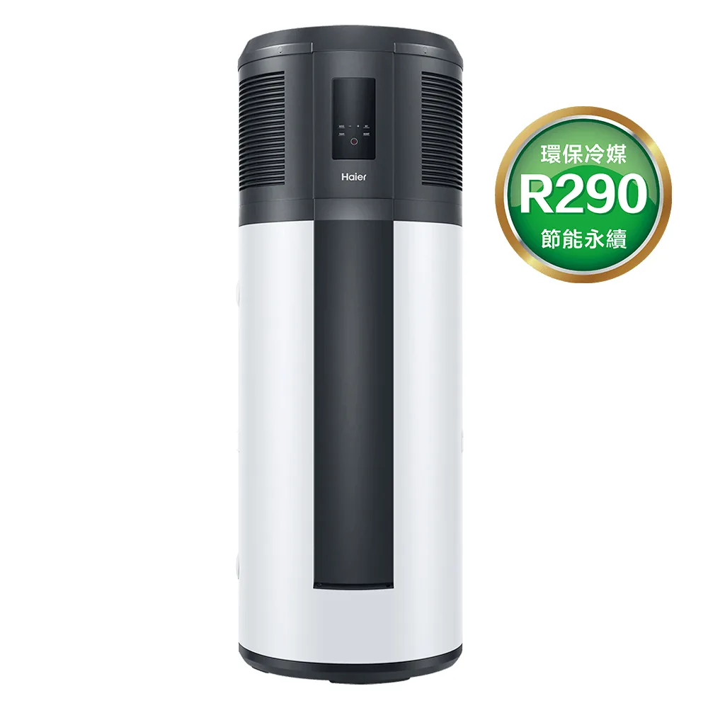 海爾R290 M1熱泵熱水器產品圖