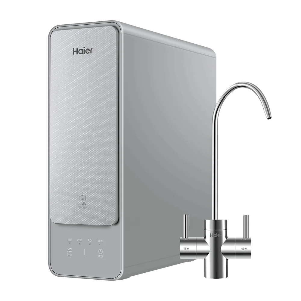 高雄海爾鮮活Plus RO600G廚下逆滲透淨水器，信誠廚具授權經銷
