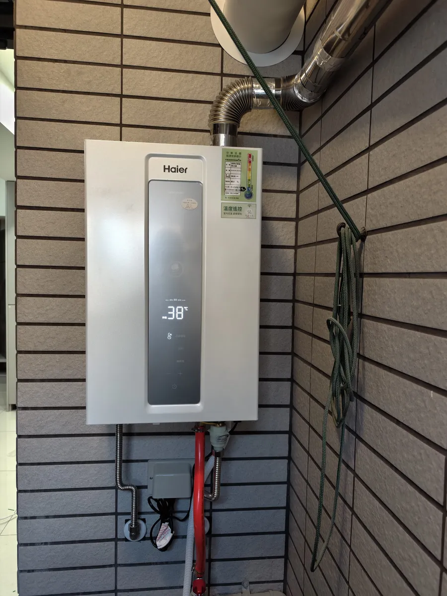 高雄熱水器公升數選購指南，13L與16L瓦斯熱水器比較