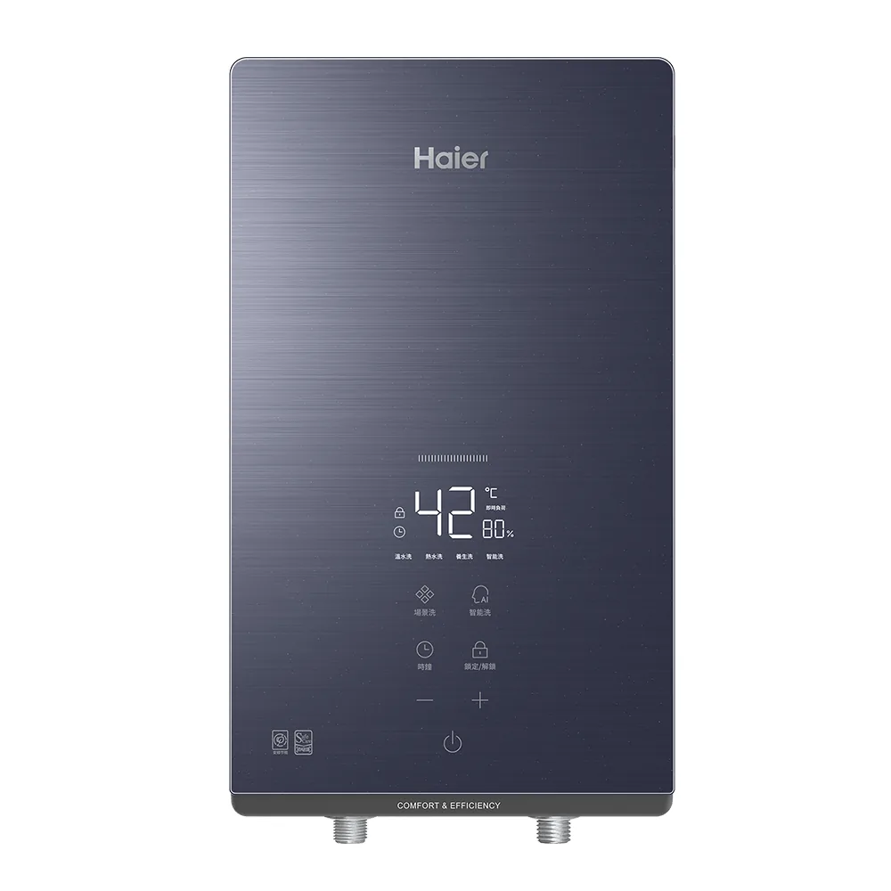 海爾ZE5即熱式電熱水器產品圖