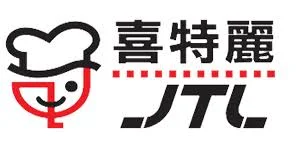 JTL 喜特麗授權經銷商