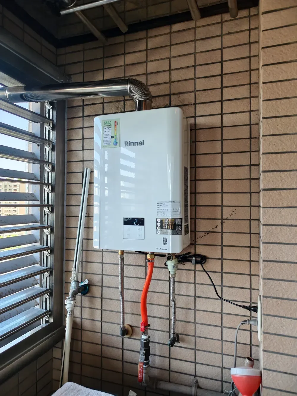 燃氣熱水器天然氣桶裝瓦斯