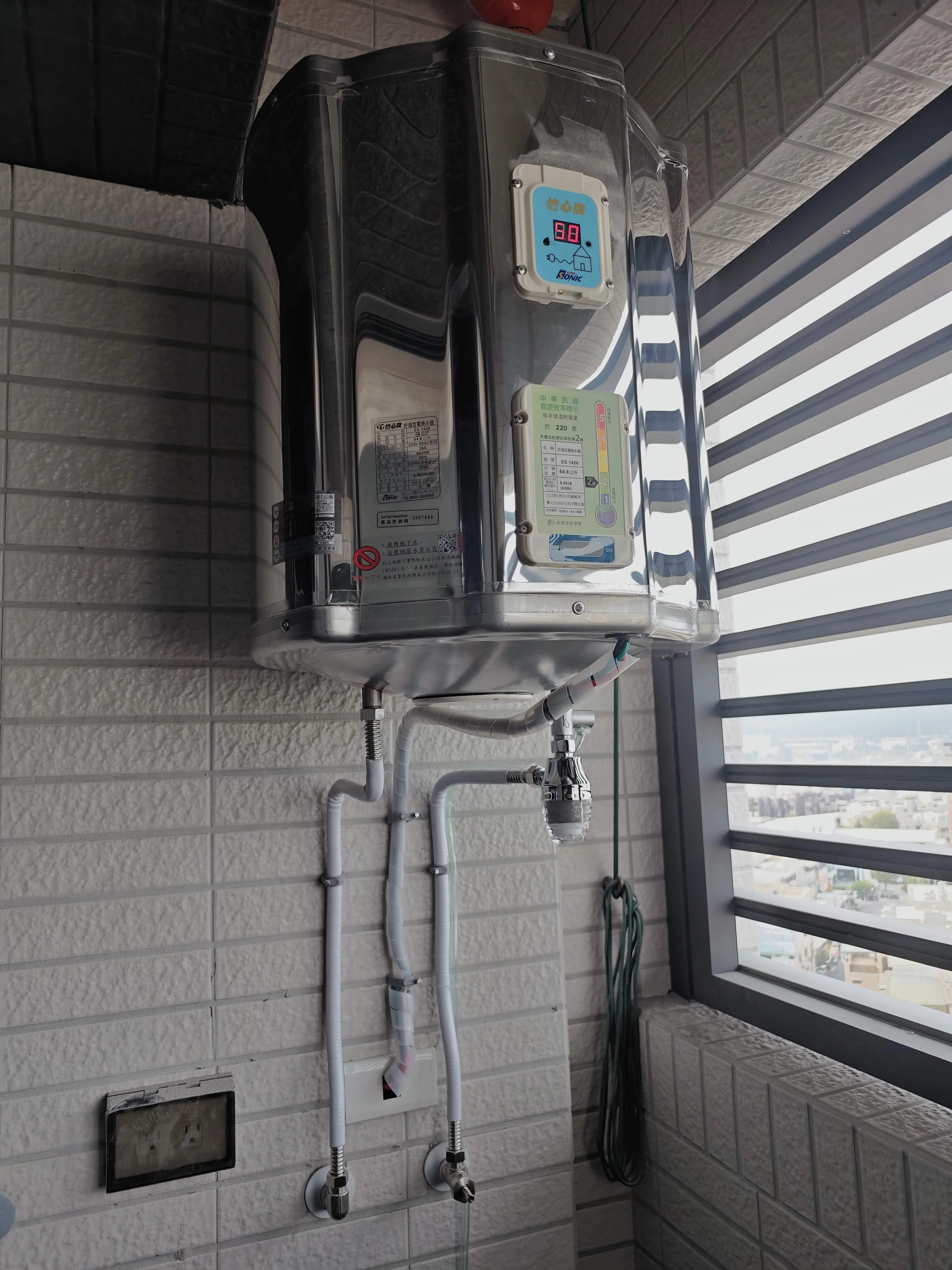 高雄鳳山文山透天怡心牌54L電熱水器安裝