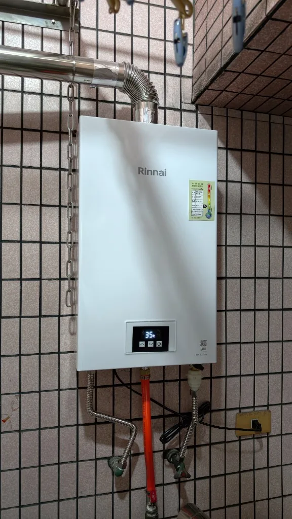 高雄苓雅林內RUA-1203WF傳統換強制排氣安裝完工實拍