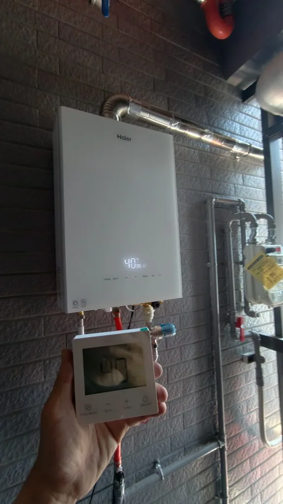 高雄前鎮三多三路和築星玥灣海爾DC5 PRO無線AI遙控美膚小藍瓶完工實拍