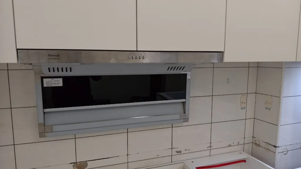 Rinnai 林內 RH-L9201A 頂側雙吸排油煙機