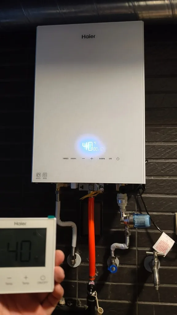 高雄三民登豐29海爾DC5 PRO SmartAI小藍瓶