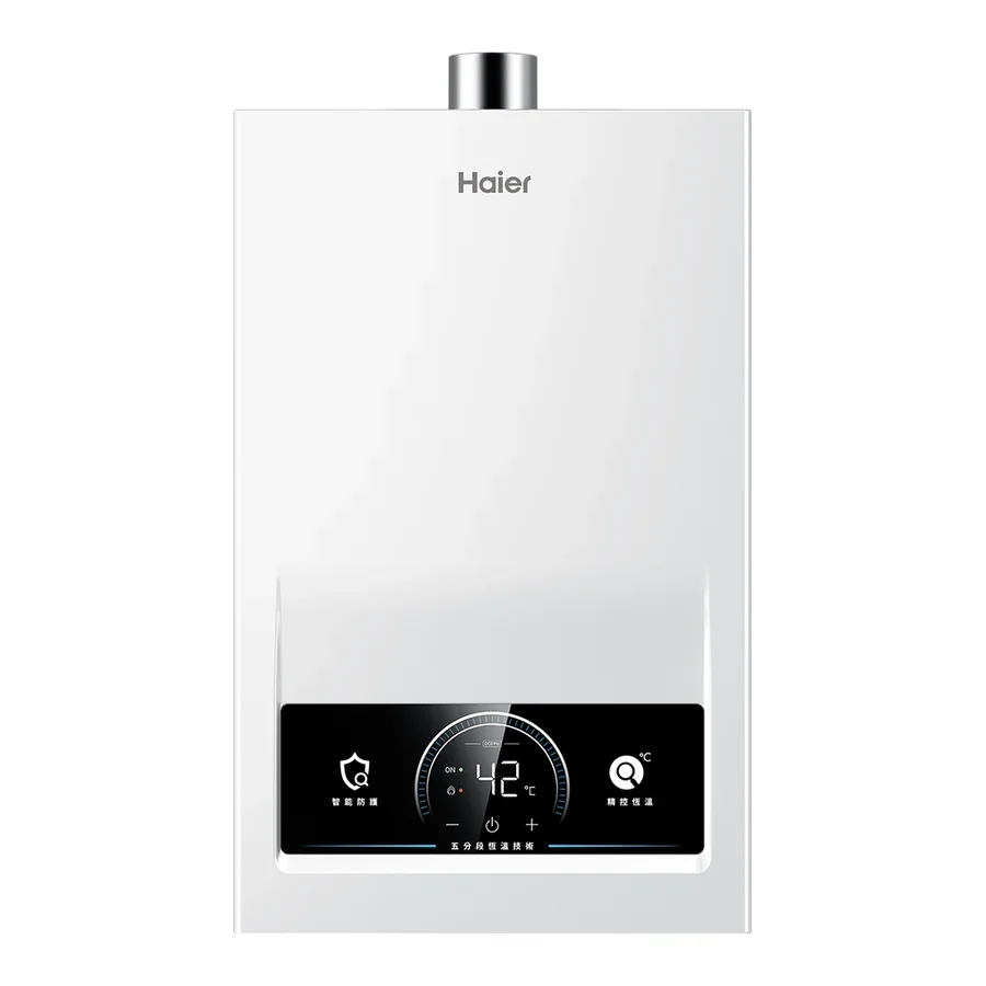 海爾智能恆溫熱水器DC3 PRO-20L