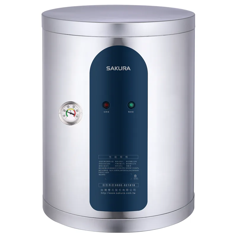 高雄櫻花EH0630A6 6加侖／27公升直立式電熱水器產品圖