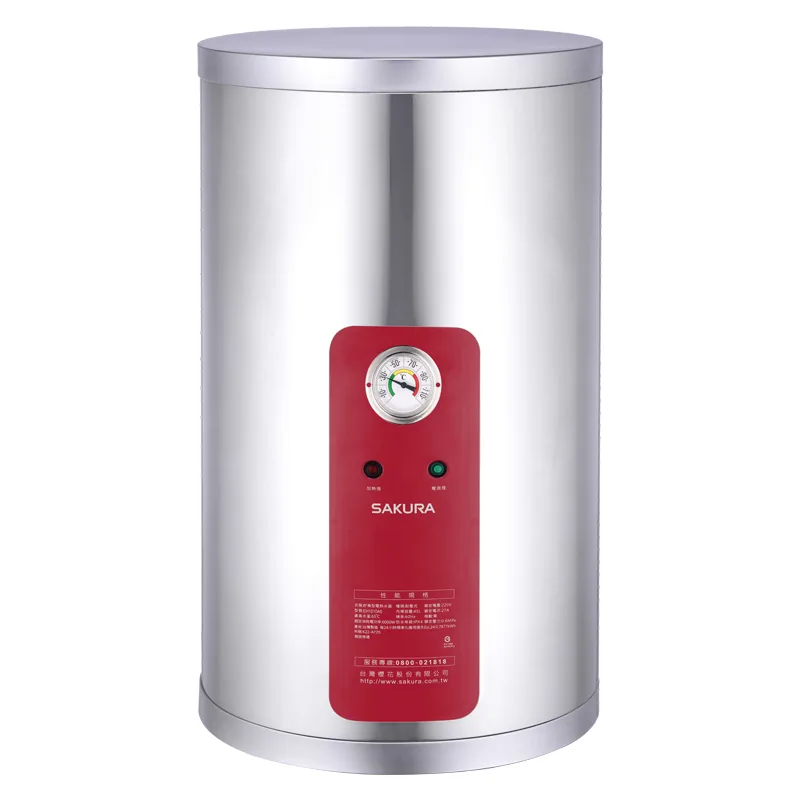 高雄櫻花EH1210A4／A6 12加侖／45公升直立式電熱水器產品圖