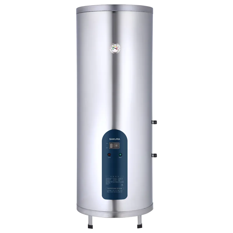 高雄櫻花EH2630A6 26加侖／97公升直立式電熱水器產品圖